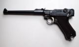 MAUSER PERSIAN (IRANIAN) ARTILLERY GERMAN LUGER RIG (VERY RARE) - 1 of 12