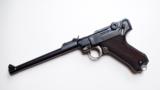 MAUSER PERSIAN (IRANIAN) ARTILLERY GERMAN LUGER RIG (VERY RARE) - 6 of 12