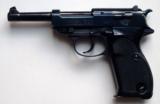 P38 (WALTHER) ZERO SERIES RIG / MINT
- 2 of 12