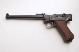 1917 DWM MILITARY ARTILLERY GERMAN LUGER WITH MATCHING # MAGAZINE - 1 of 7