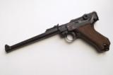 1917 DWM MILITARY ARTILLERY GERMAN LUGER WITH MATCHING # MAGAZINE - 2 of 7