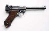 1920 DWM NAVY COMMERCIAL GERMAN LUGER W/ WOODEN STOCK / MINT - 6 of 12