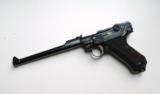 1914 ERFURT ARTILLERY GERMAN LUGER RIG (MINT) - 3 of 12
