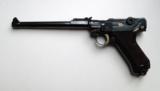 1914 ERFURT ARTILLERY GERMAN LUGER RIG (MINT) - 2 of 12