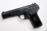 RUSSIAN TOKAREV MODEL TT33 - 2 of 7