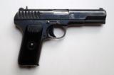 RUSSIAN TOKAREV MODEL TT33 - 4 of 7