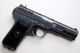 RUSSIAN TOKAREV MODEL TT33 - 5 of 7