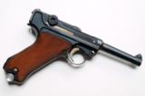 DWM / KREIGHOFF COMMERCIAL GERMAN LUGER RIG - 6 of 11