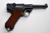 DWM / KREIGHOFF COMMERCIAL GERMAN LUGER RIG - 5 of 11
