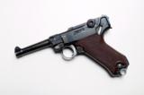 DWM / KREIGHOFF COMMERCIAL GERMAN LUGER RIG - 3 of 13