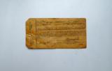 P 38 AC 42 WITH BRING BACK PAPERS & NUMBERED MAGAZINE - 8 of 9