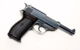 P 38 AC 42 WITH BRING BACK PAPERS & NUMBERED MAGAZINE - 6 of 9