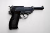 P 38 AC 42 WITH BRING BACK PAPERS & NUMBERED MAGAZINE - 5 of 9