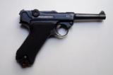 1918 ERFURT MILITARY GERMAN LUGER- 4 of 8