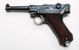 SIMSON / SUHL GERMAN LUGER- 1 of 8