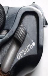 1908 DWM BULGARIAN GERMAN LUGER - 6 of 8