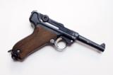 1908 DWM BULGARIAN GERMAN LUGER - 5 of 8