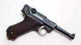 1918 DWM MILITARY/POLICE GERMAN LUGER RIG W/ 2 MATCHING NUMBERED MAGAZINES - 6 of 10