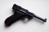 1908 DWM MILITARY GERMANLUGER (FIRST ISSUE) - 5 of 5