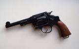 SMITH & WESSON MODEL 1917 U.S. ARMY REVOLVER / .45 CAL WITH ORIGINAL HOLSTER - 3 of 13