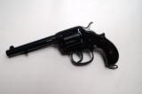 COLT MODEL 1902 PHILIPPINE CONSTABULARY W/ COLT LETTER - 3 of 7