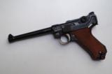 1908 DWM
MILITARY GERMAN LUGER WITH MATCHING NUMBEREDE MAGAZINE & WOODEN STOCK - 3 of 8