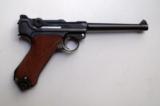 1908 DWM
MILITARY GERMAN LUGER WITH MATCHING NUMBEREDE MAGAZINE & WOODEN STOCK - 5 of 8