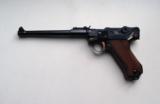 1918 DWM ARTILLERY MILITARY GERMAN LUGER WITH MATCHING MAGAZINE - MINT CONDITION - 1 of 8