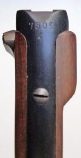 1917 DWM MILITARY ARTILLERY GERMAN LUGERRIG - 7 of 13