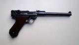1917 DWM MILITARY ARTILLERY GERMAN LUGERRIG - 4 of 13