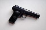 1939 RUSSIAN TOKAREV MODEL TT33 RIG WITH 2 MATCHING NUMBERED MAGAZINES - 6 of 10