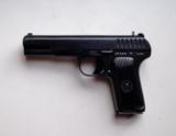 1939 RUSSIAN TOKAREV MODEL TT33 RIG WITH 2 MATCHING NUMBERED MAGAZINES - 3 of 10