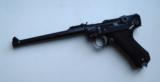 MAUSER PERSIAN (IRANIAN) ARTILLERY GERMAN LUGER RIG (VERY RARE) - 6 of 12