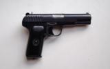 1939 RUSSIAN TOKAREV MODEL TT33 RIG WITH 2 MATCHING NUMBERED MAGAZINES - 4 of 12