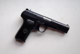 1939 RUSSIAN TOKAREV MODEL TT33 RIG WITH 2 MATCHING NUMBERED MAGAZINES - 5 of 12