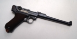 1917 DWM MILITARY ARTILLERY GERMAN LUGER
RIG - 6 of 10