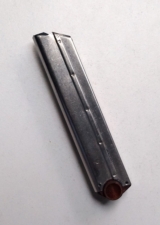 1917 DWM MILITARY ARTILLERY GERMAN LUGER
RIG - 9 of 10