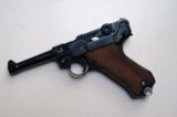 1941
NAZI MAUSER BANNER POLICE RIG - 4 of 10