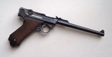 1914 ERFURT MILITARY ARTILLERY GERMAN LUGER RIG WITH MATCHING # MAGAZINE - 5 of 15