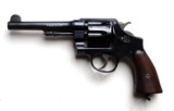 SMITH & WESSON MODEL 1917 U.S. ARMY REVOLVER / .45 CAL WITH ORIGINAL HOLSTER AND PAPERS - 4 of 15