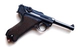 1918 DWM MILITARY GERMAN LUGER - 4 of 7