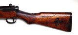 ARISAKA TYPE 99 - USMC VET BRINGBACK WWII WITH BAYONET - 11 of 13