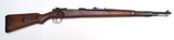 MAUSER K98k (KARBINE) 1942 BYF 42 WITH ORIGINAL BAYONET AND SCABBARD - 1 of 11