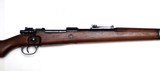 MAUSER K98k (KARBINE) 1942 BYF 42 WITH ORIGINAL BAYONET AND SCABBARD - 3 of 11