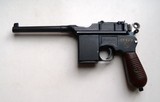 MAUSER BROOMHANDLE (CHINESE) WITH REMOVABLE MAGAZINE - 9MM AND HOLSTER STOCK - 2 of 11