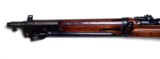 ARISAKA TYPE 44 WWII JAPANESE MILITARY RIFLE - 6 of 10