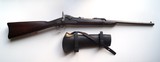SPRINFIELD U.S M 1873 TRAP DOOR CARBINE RIFLE WITH TACK HOLSTER - 1 of 15