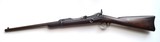SPRINFIELD U.S M 1873 TRAP DOOR CARBINE RIFLE WITH TACK HOLSTER - 5 of 15