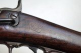 SPRINFIELD U.S M 1873 TRAP DOOR CARBINE RIFLE WITH TACK HOLSTER - 15 of 15