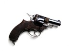 WEBLEY R.I.C. #1 ANTIQUE REVOLVER - 4 of 6